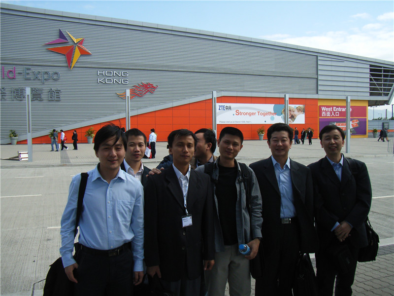 参加2006年ITU香港通信展